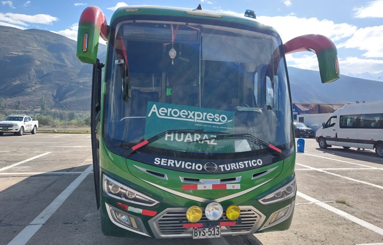 「ワラス①アクセスと周辺の見どころ」徹底ガイド 【旅の大事典】